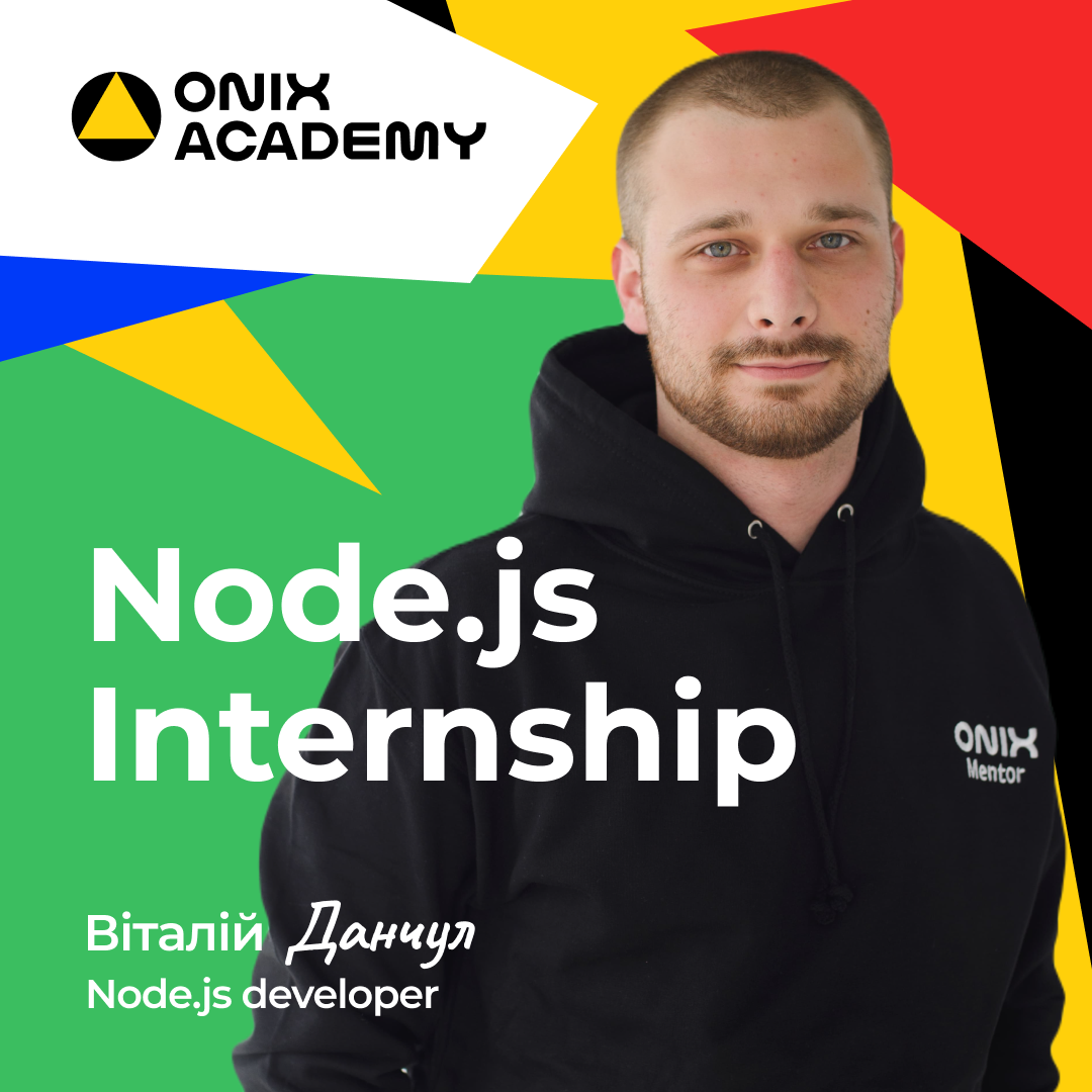 node-js-onix-academy